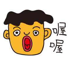 [LINEスタンプ] ohohman