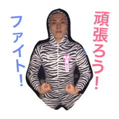 [LINEスタンプ] 青ちゃんスタンプ