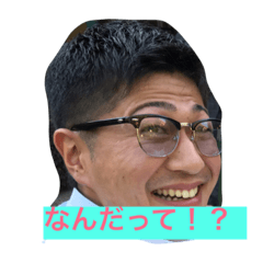 [LINEスタンプ] ヘブンズのスタンプ