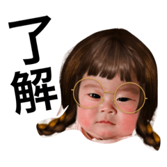 [LINEスタンプ] もふもふスタンプpart1
