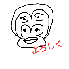[LINEスタンプ] ごりらマン