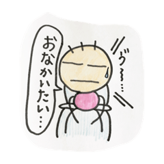 [LINEスタンプ] 坊人間4