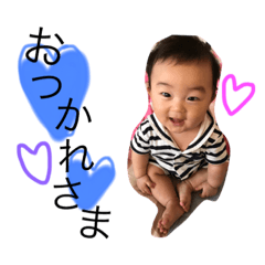 [LINEスタンプ] とわ坊の日常スタンプ