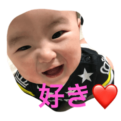 [LINEスタンプ] ガサ男の幸太朗