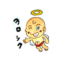 [LINEスタンプ] てんち