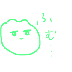 [LINEスタンプ] 楽しいオノマトペたち