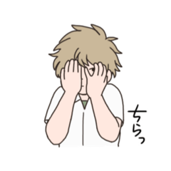 [LINEスタンプ] 男子高校生たち2