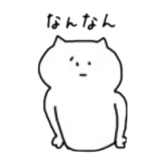 [LINEスタンプ] わりと毛2改