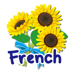 [LINEスタンプ] ありがとう花が咲くよ フランス語版