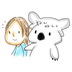 [LINEスタンプ] ツンデレコアラさん