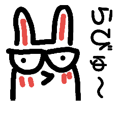 [LINEスタンプ] さんぱくんです