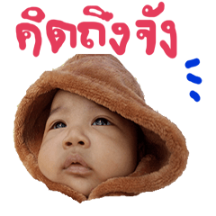 [LINEスタンプ] mhoopk