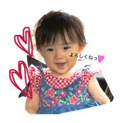 [LINEスタンプ] みおりんスタンプ