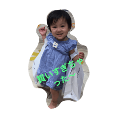 [LINEスタンプ] かんなさーん