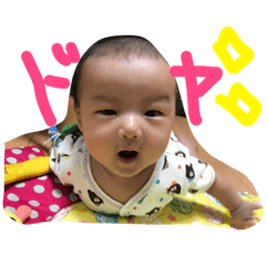 [LINEスタンプ] まいちゃんときーくんの日常