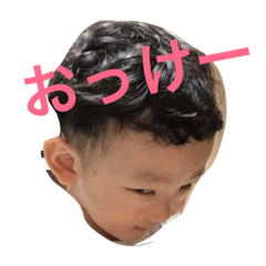 [LINEスタンプ] MORIYAKE