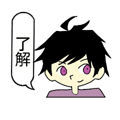 [LINEスタンプ] 使える 日常スタンプ2