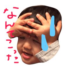 [LINEスタンプ] 仲良し兄妹スタンプ♪