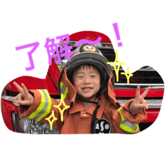 [LINEスタンプ] はるさんのにちじょう