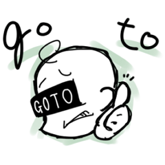 [LINEスタンプ] ゴトウさんのためのスタンプ～part1～
