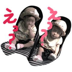 [LINEスタンプ] まお りお