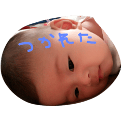 [LINEスタンプ] べいびーおとちゃん