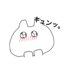 [LINEスタンプ] もきゅうさたん