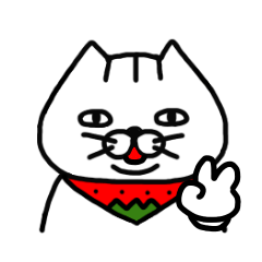 [LINEスタンプ] いちびこサン2