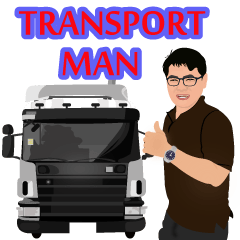 [LINEスタンプ] TRANSPORT MAN