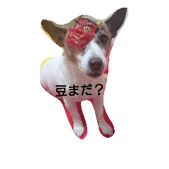 [LINEスタンプ] チロ グリコ