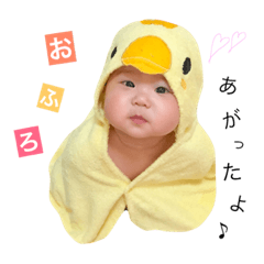 [LINEスタンプ] くうりり
