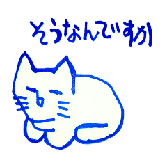 [LINEスタンプ] moody nana