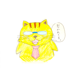 [LINEスタンプ] サラリーマンとら吉 日常業務編