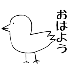 [LINEスタンプ] ゆるらくがきあにまる