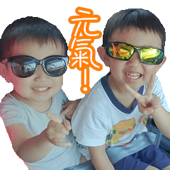 [LINEスタンプ] yoyo brothers part2