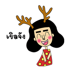 [LINEスタンプ] kwangnoi