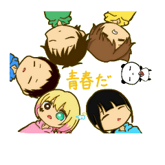 [LINEスタンプ] とおねこ