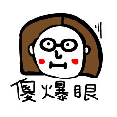 [LINEスタンプ] aboa life