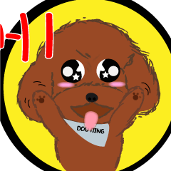 [LINEスタンプ] HONG,DOU-BING