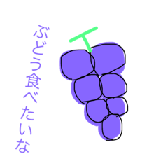 [LINEスタンプ] ひとこと..