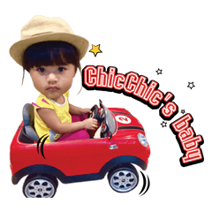 [LINEスタンプ] Mirin ChicChic's baby