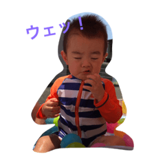 [LINEスタンプ] 颯太郎王子