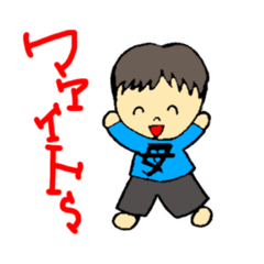 [LINEスタンプ] 私の家族01