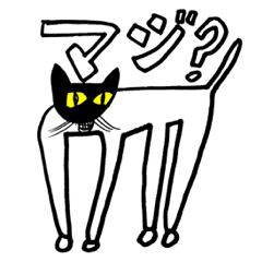 [LINEスタンプ] 美術の時間 23