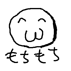 [LINEスタンプ] まんまんじゅう