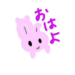 [LINEスタンプ] 日常てがき動物園