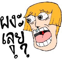 [LINEスタンプ] The nature of life