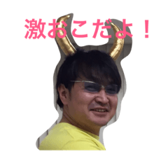 [LINEスタンプ] 演劇ユニットs45 vol.1