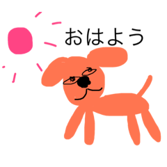 [LINEスタンプ] 絵心ない画伯スタンプ