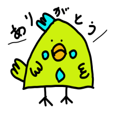 [LINEスタンプ] 少し陽気なインコ